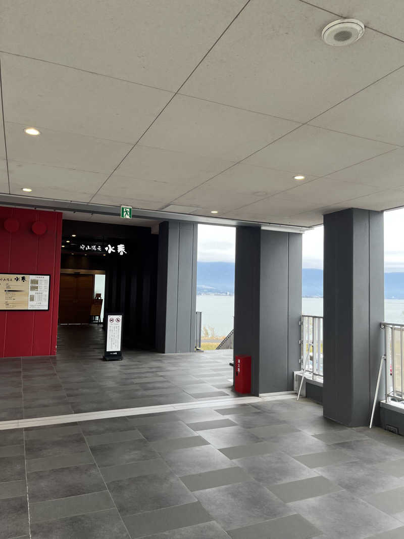 fukuimonさんの守山湯元水春 ピエリ守山のサ活写真