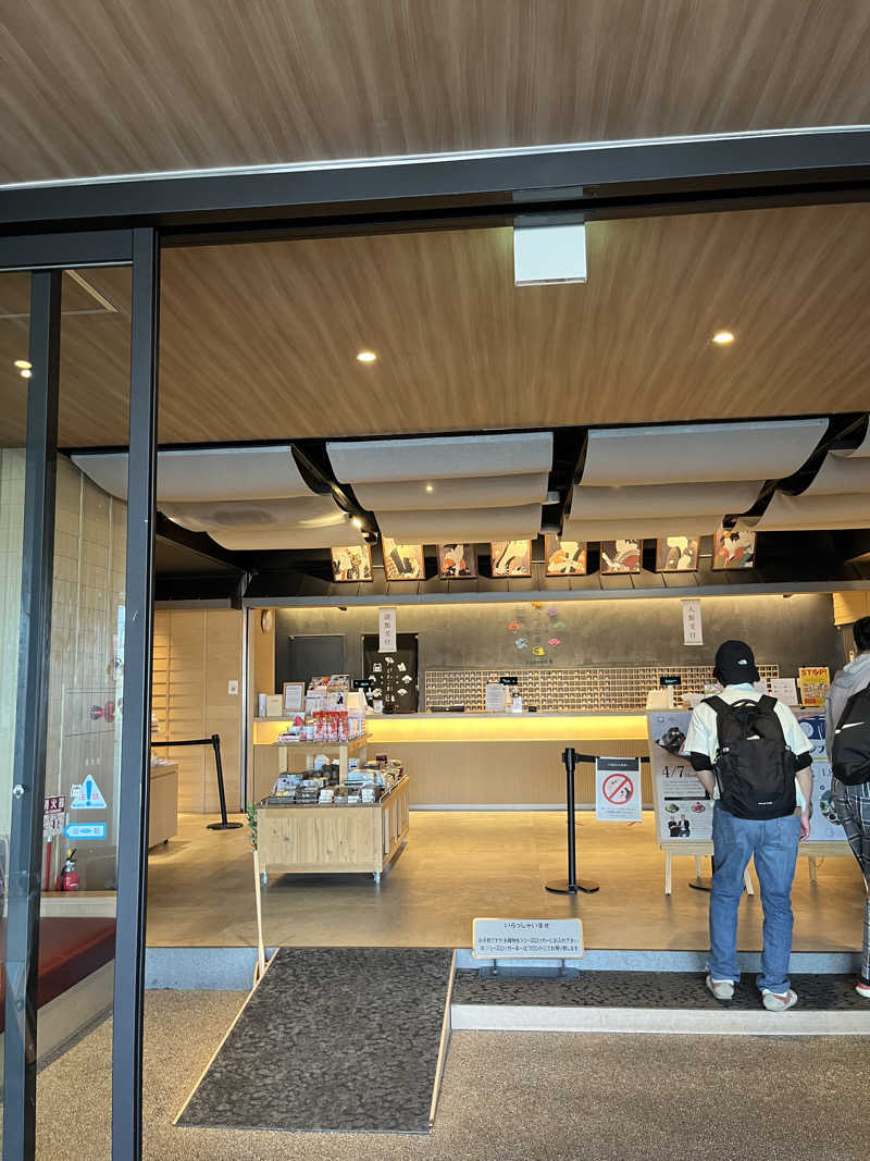 fukuimonさんの大津温泉 おふろcaféびわこ座のサ活写真
