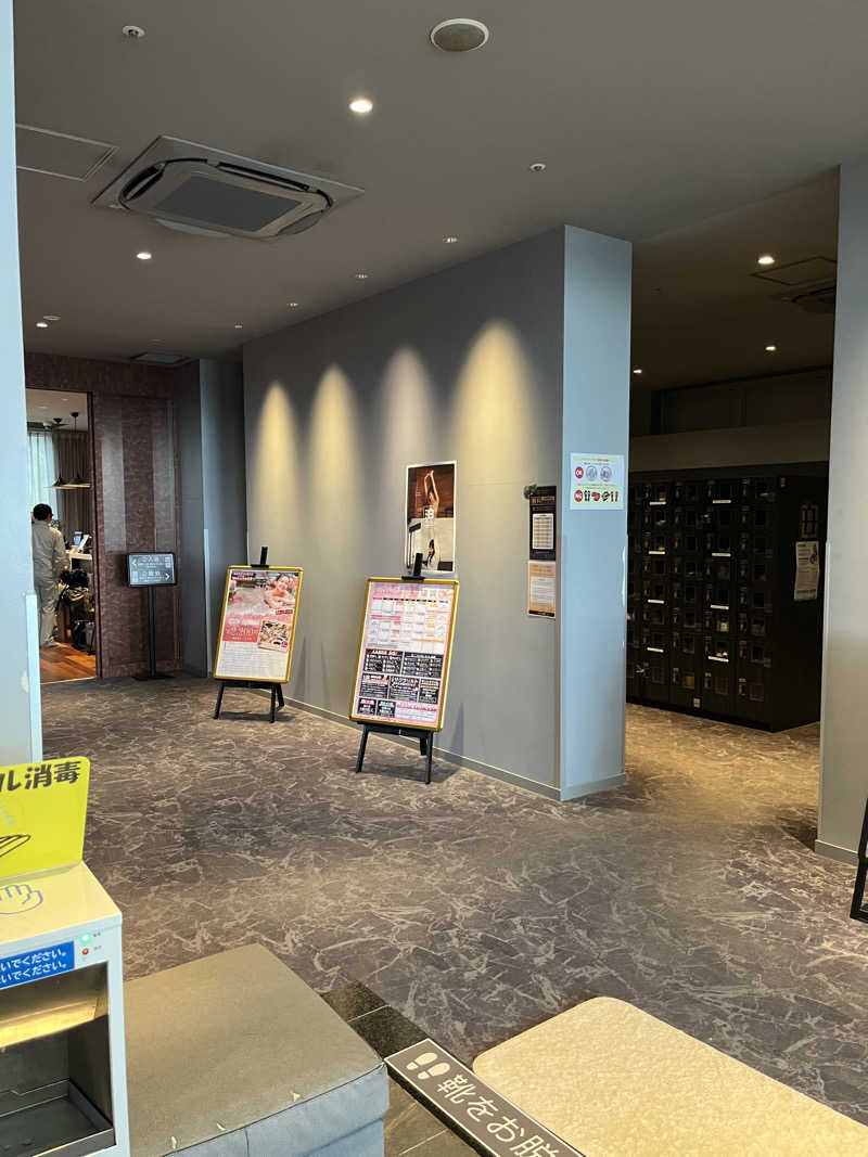 fukuimonさんのSPA&HOTEL水春 松井山手のサ活写真