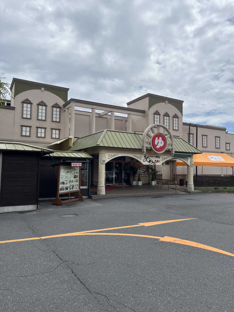 fukuimonさんのスパリゾート雄琴 あがりゃんせのサ活写真
