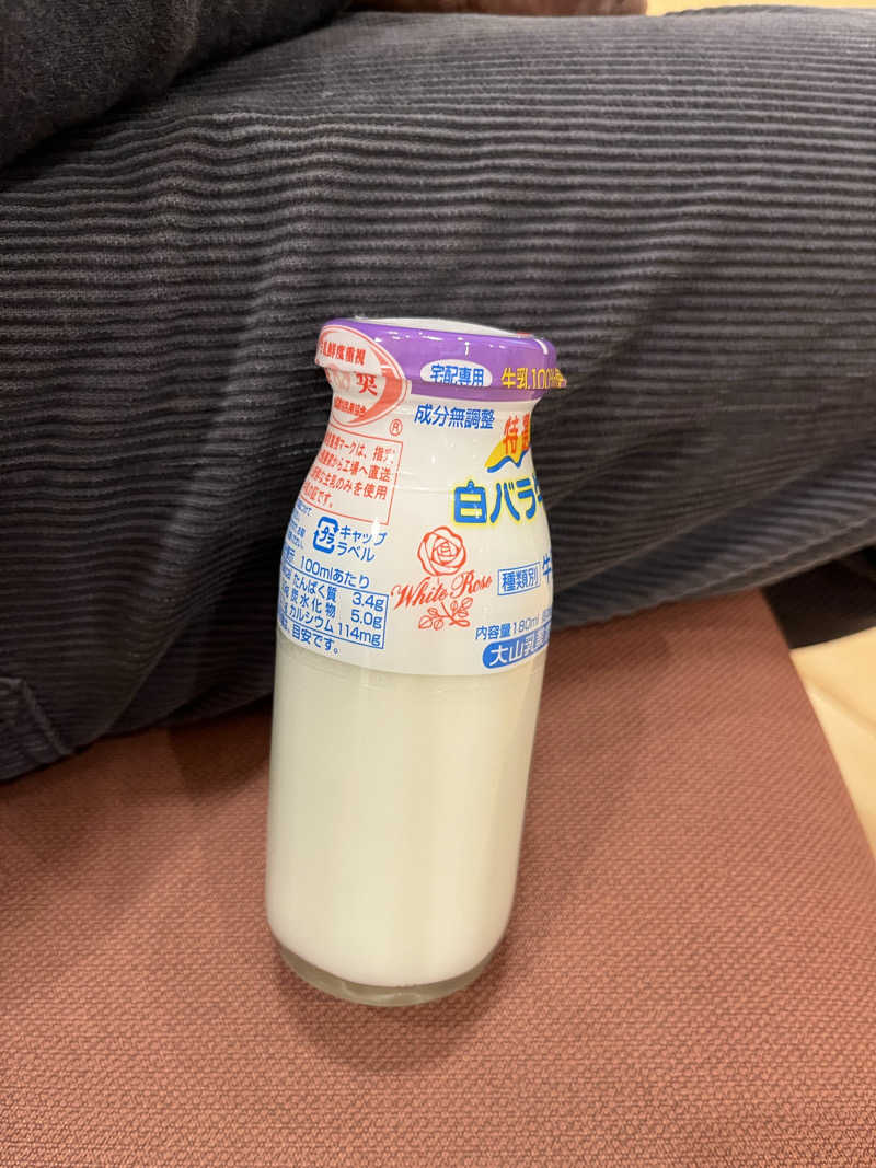 fukuimonさんの守山湯元水春 ピエリ守山のサ活写真