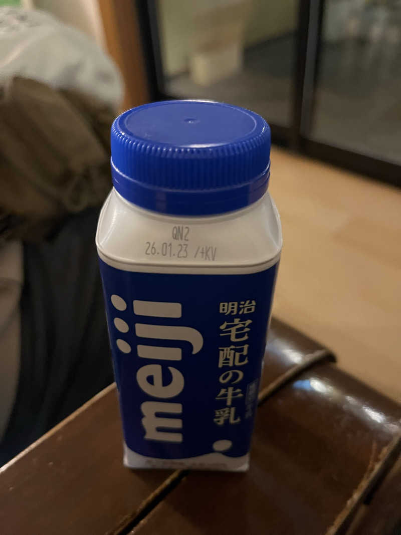 fukuimonさんの伊勢・船江温泉 みたすの湯のサ活写真