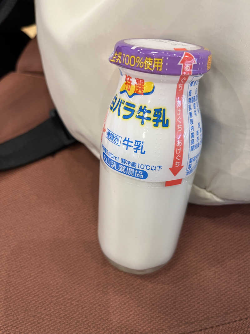 fukuimonさんの守山湯元水春 ピエリ守山のサ活写真