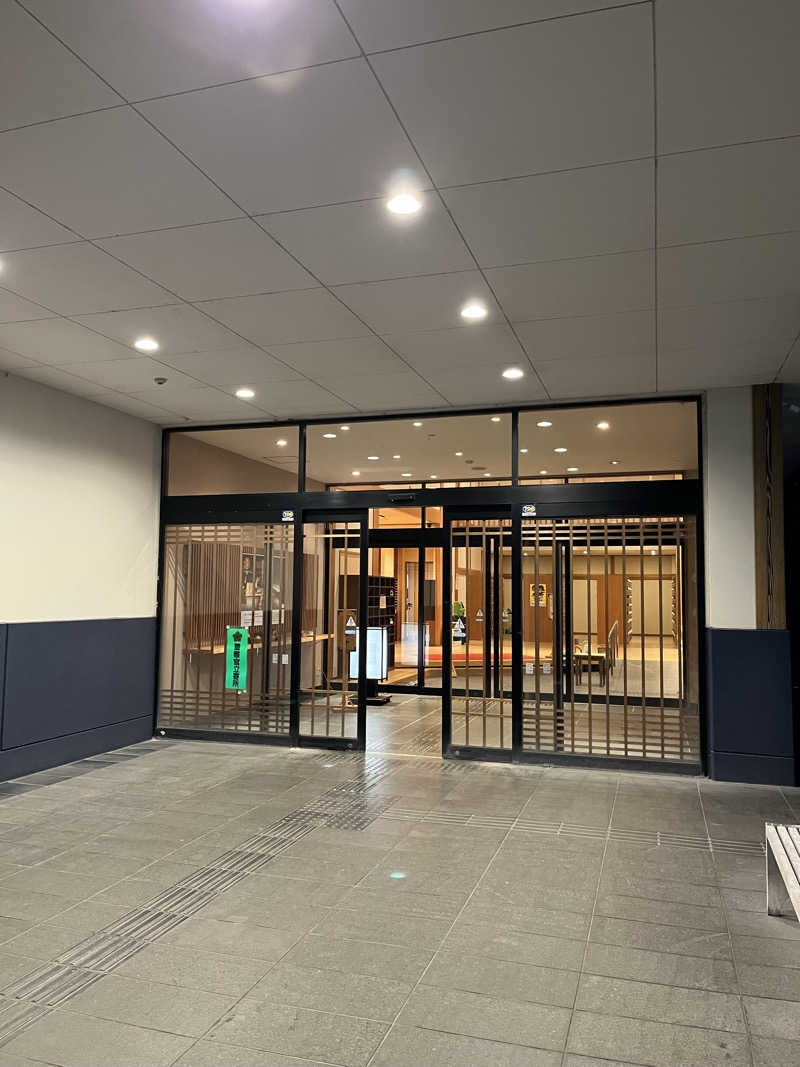 fukuimonさんの南総城山温泉 里見の湯のサ活写真