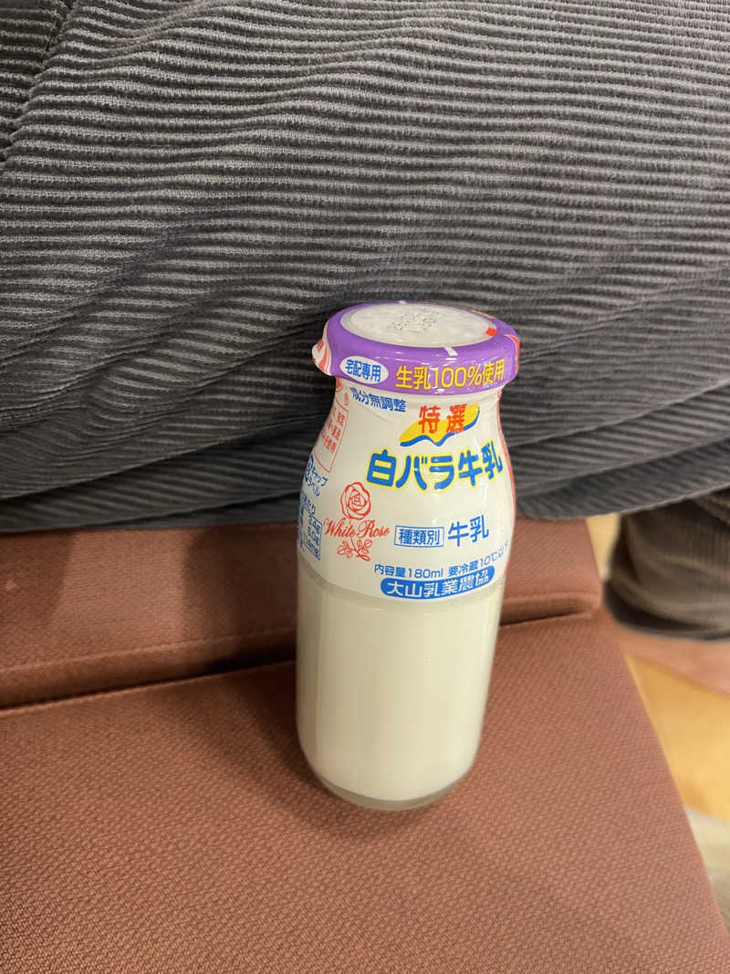 fukuimonさんの守山湯元水春 ピエリ守山のサ活写真