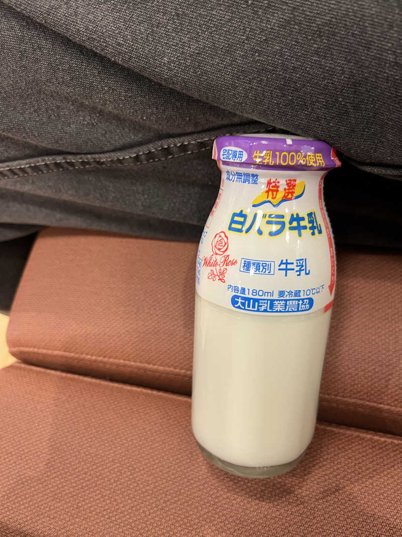 fukuimonさんの守山湯元水春 ピエリ守山のサ活写真