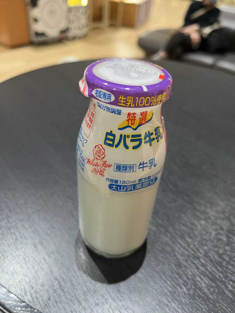 fukuimonさんの草津湯元 水春のサ活写真