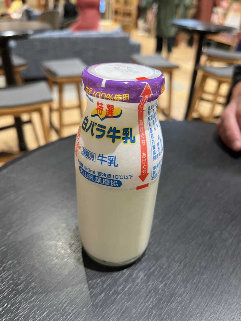 fukuimonさんの草津湯元 水春のサ活写真