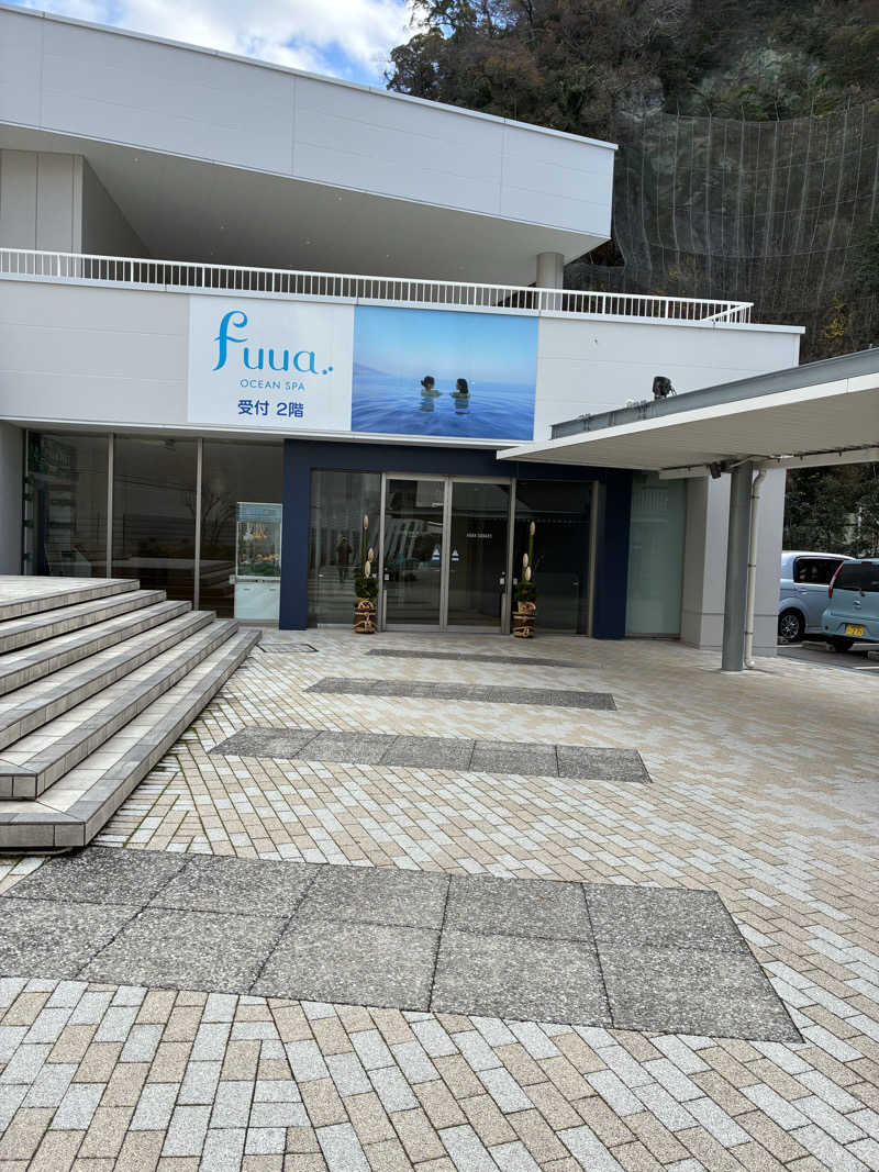 ただ水風呂が好きさんのオーシャンスパ Fuuaのサ活写真