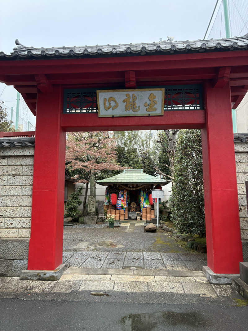 ただ水風呂が好きさんの巣鴨湯のサ活写真