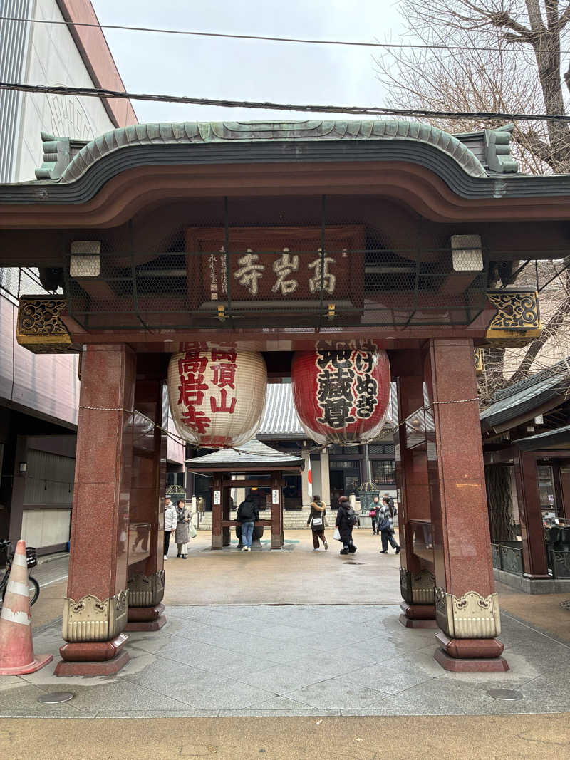 ただ水風呂が好きさんの巣鴨湯のサ活写真