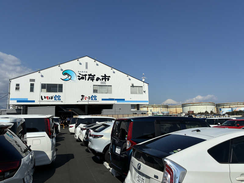 ただ水風呂が好きさんの横浜青葉温泉 喜楽里別邸のサ活写真