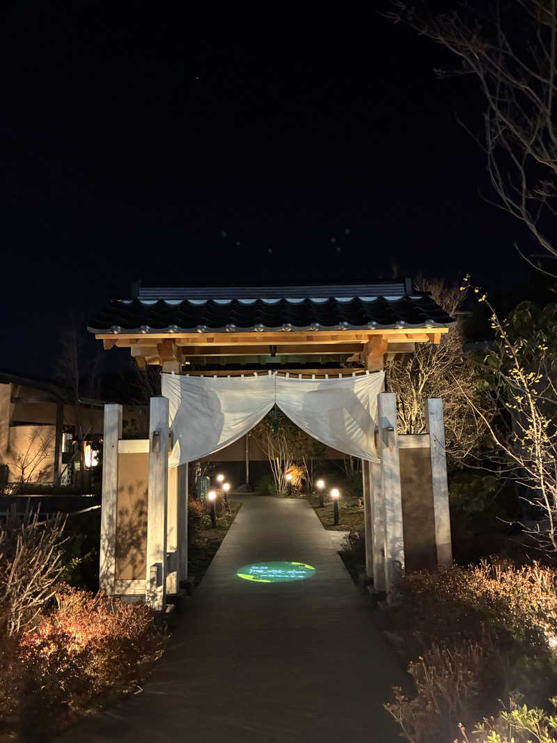 ただ水風呂が好きさんの横浜青葉温泉 喜楽里別邸のサ活写真