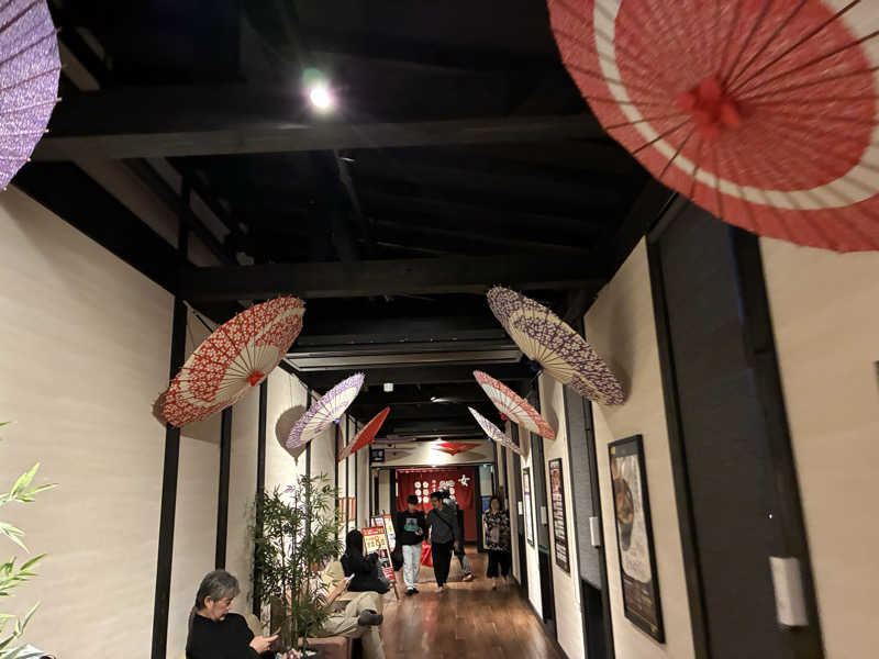 ただ水風呂が好きさんの横浜青葉温泉 喜楽里別邸のサ活写真