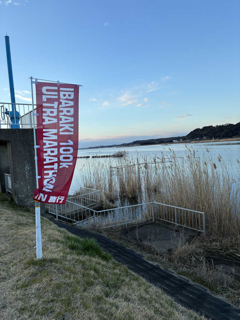ただ水風呂が好きさんの東京湯楽城のサ活写真