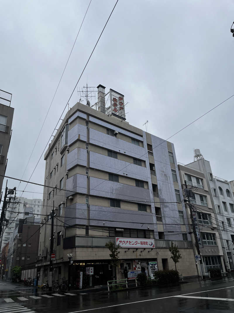 ゆっきーさんのサウナセンター稲荷町(旧サウナホテルニュー大泉 稲荷町店)のサ活写真