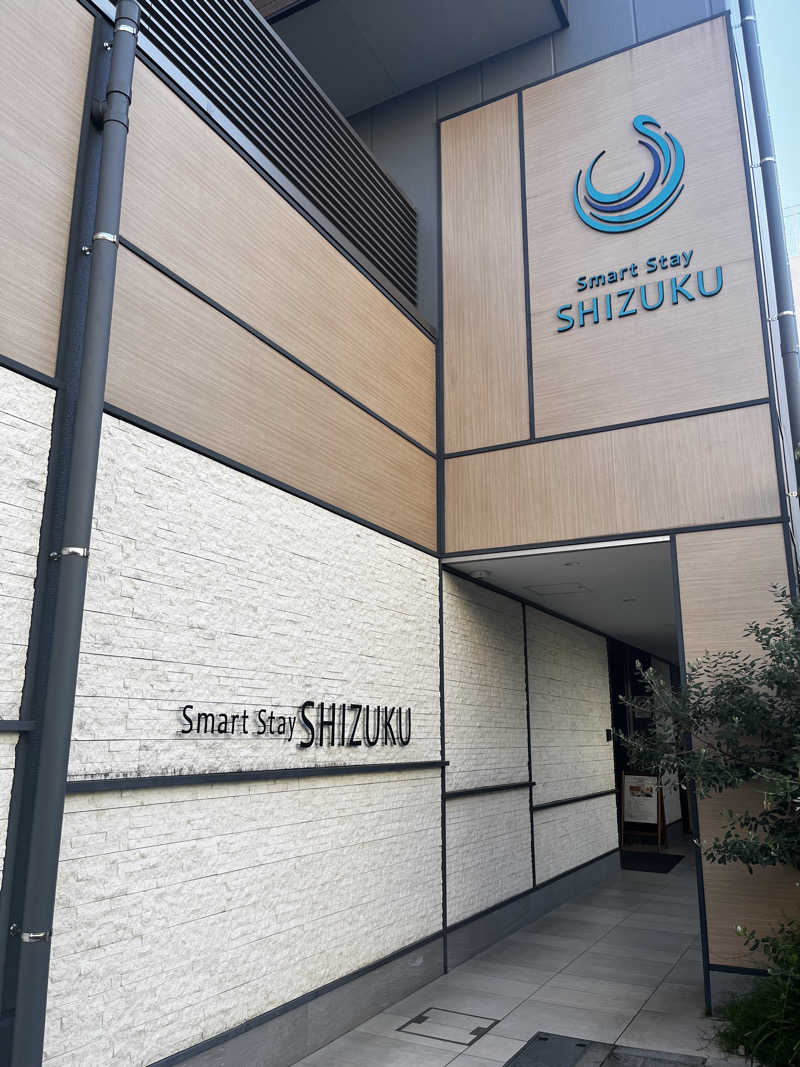 ゆっきーさんのSmart Stay SHIZUKU 品川大井町のサ活写真
