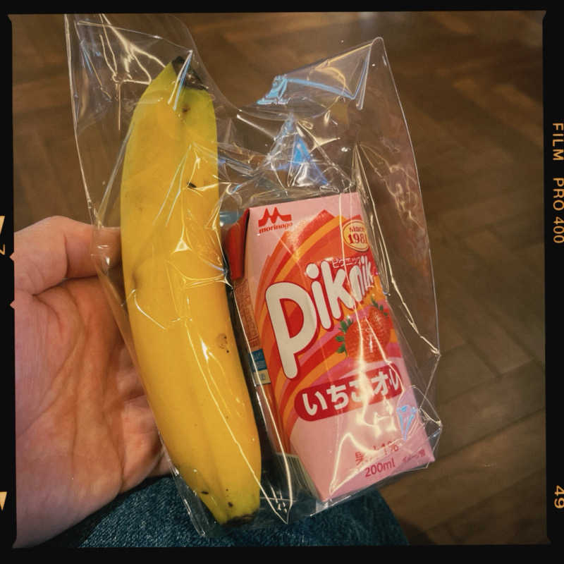 オサケノミタイさんの温泉バルコニー キング&クイーンのサ活写真
