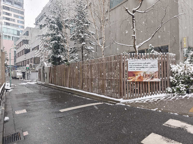 Hさんの渋谷SAUNASのサ活写真