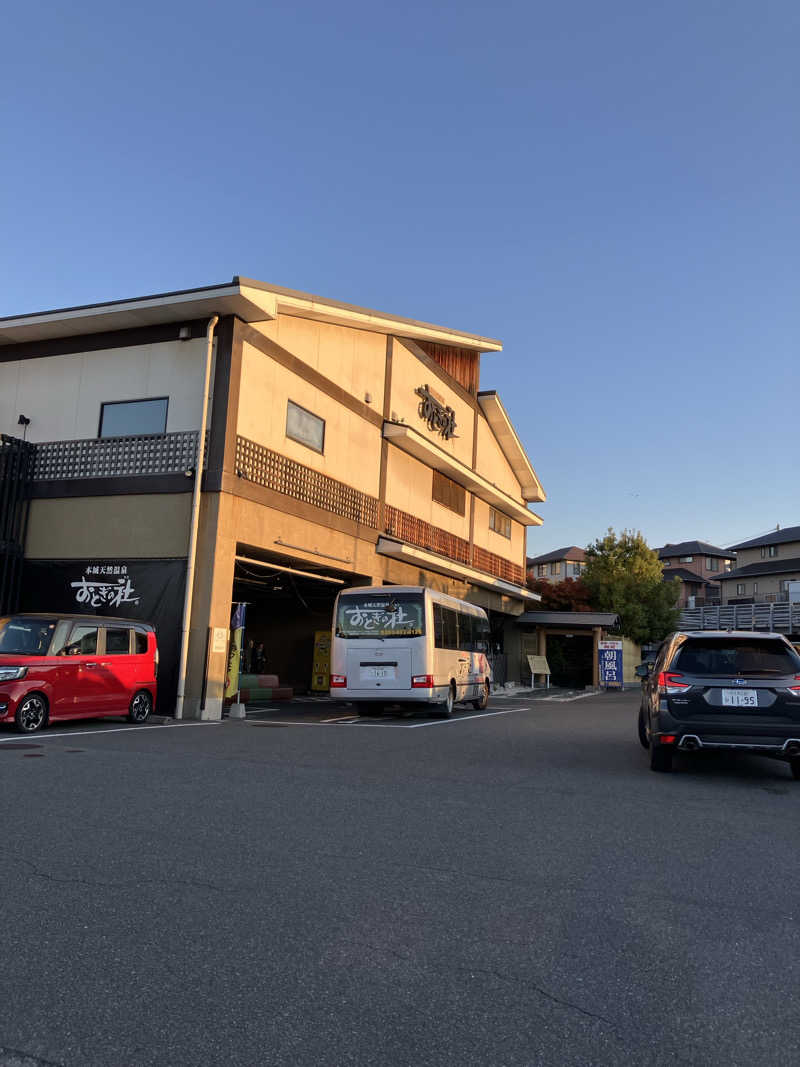 mackyさんの天然温泉おとぎの杜のサ活写真