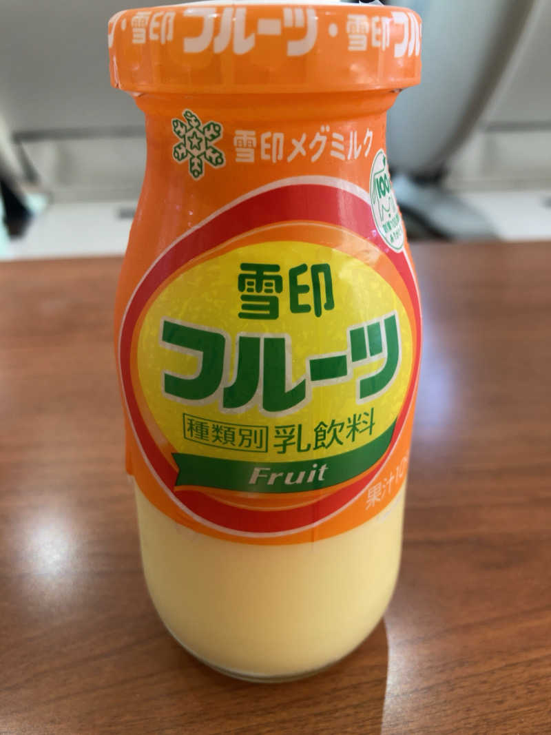 よだれだこさんの源泉掛け流し温泉久留米 游心の湯のサ活写真