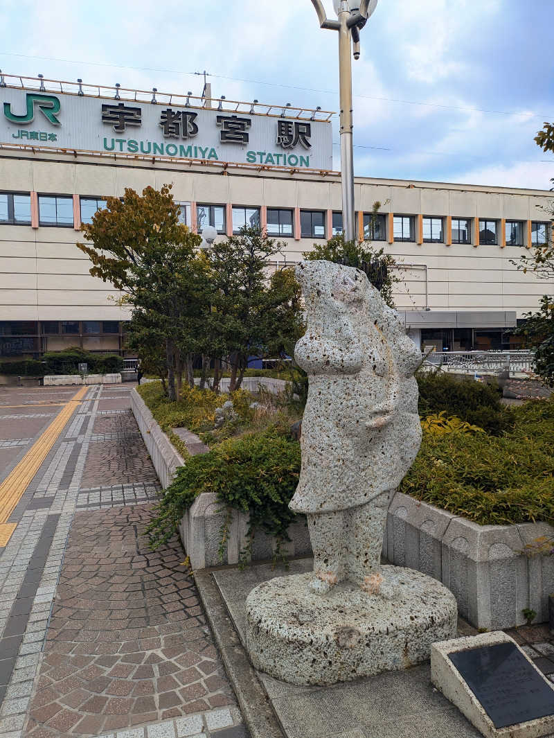 サ活だいすきサカツさんのKURA:SAUNA UTSUNOMIYAのサ活写真