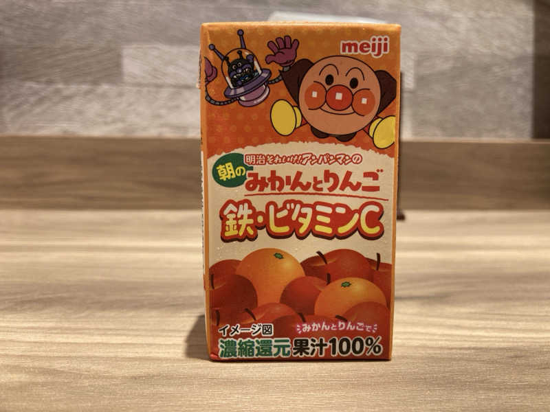 hottaさんのゆ〜とぴあ仙台南のサ活写真