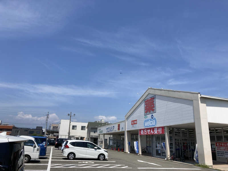 hottaさんのサウナしきじのサ活写真