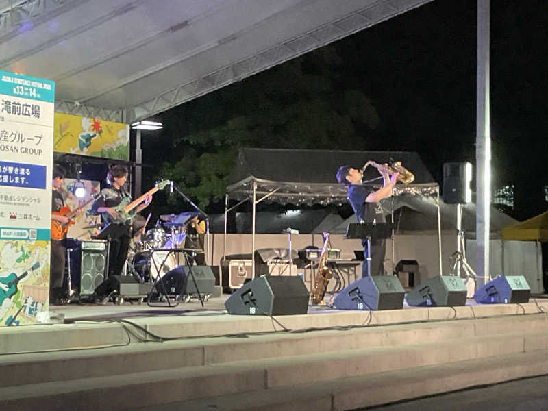 hottaさんの道の駅 上品の郷 (ふたごの湯)のサ活写真