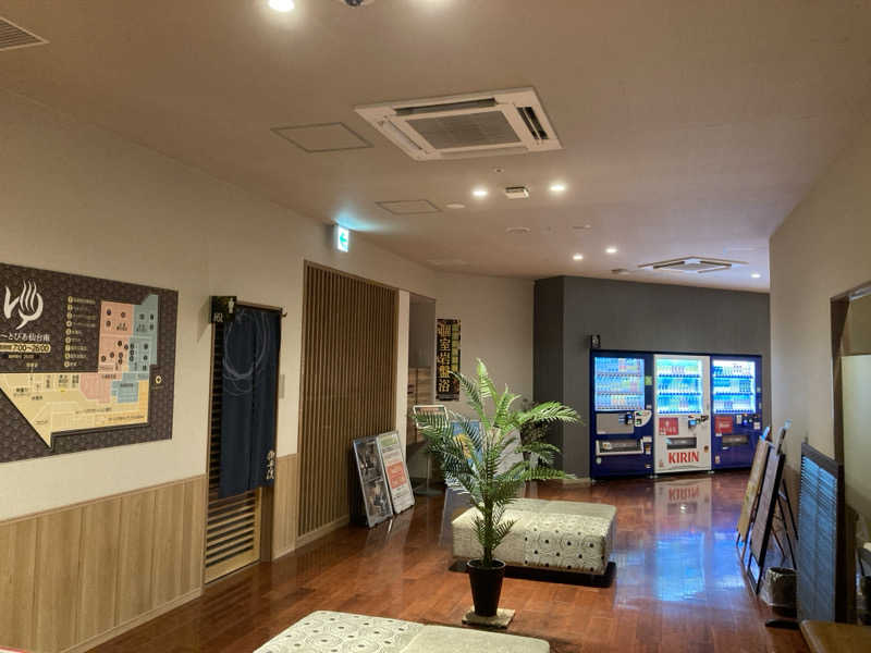 hottaさんのゆ〜とぴあ仙台南のサ活写真