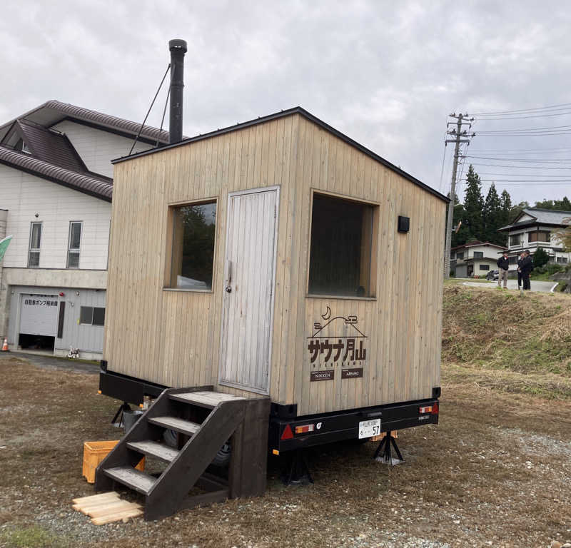 hottaさんの水沢温泉館のサ活写真