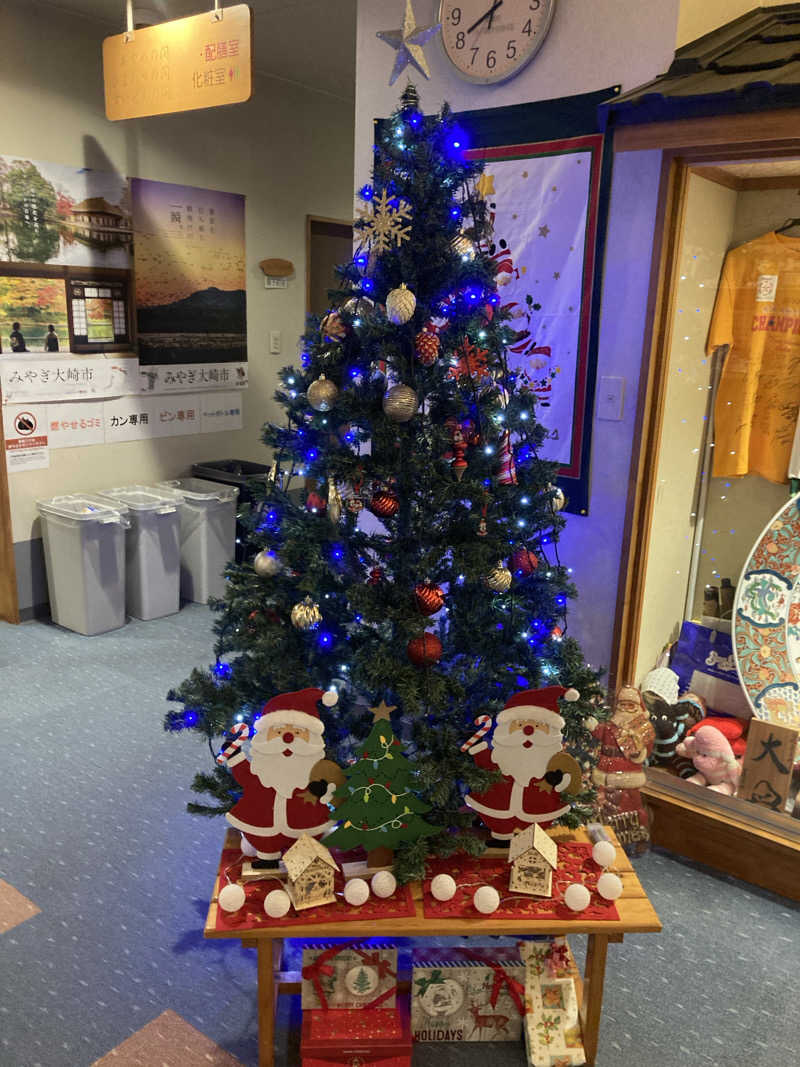 hottaさんの豆坂温泉 三峰荘のサ活写真