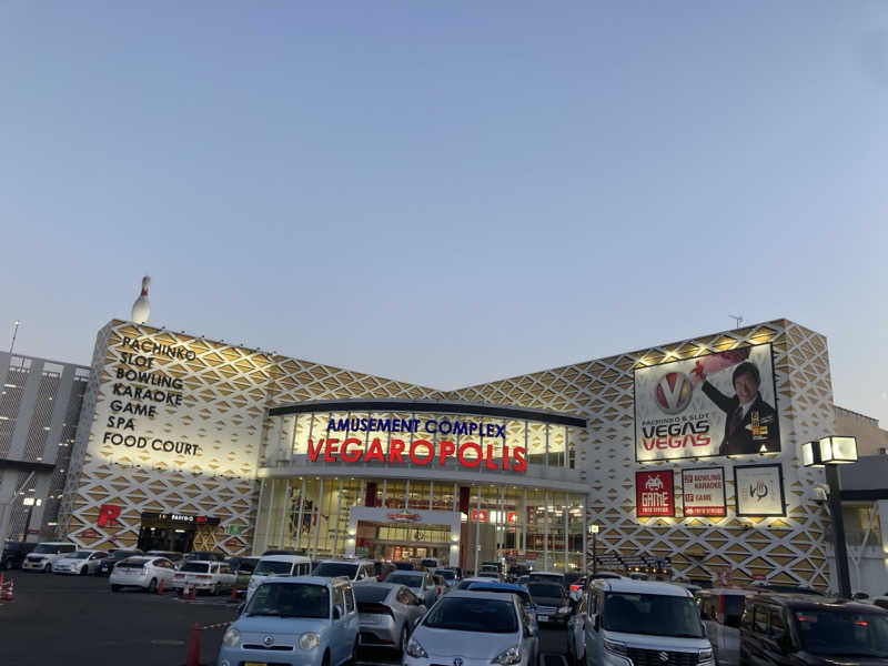 hottaさんのゆ〜とぴあ仙台南のサ活写真