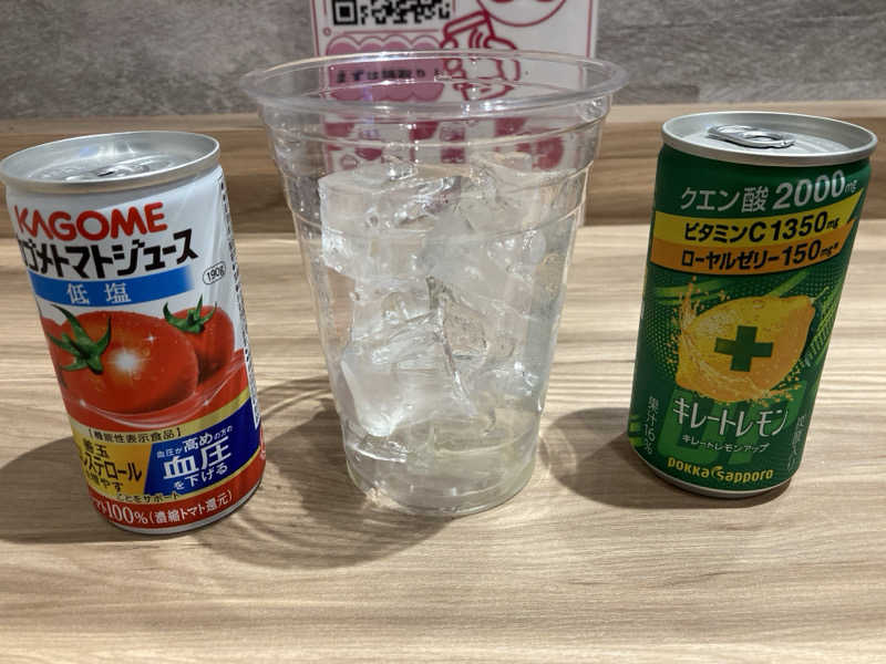 hottaさんのゆ〜とぴあ仙台南のサ活写真