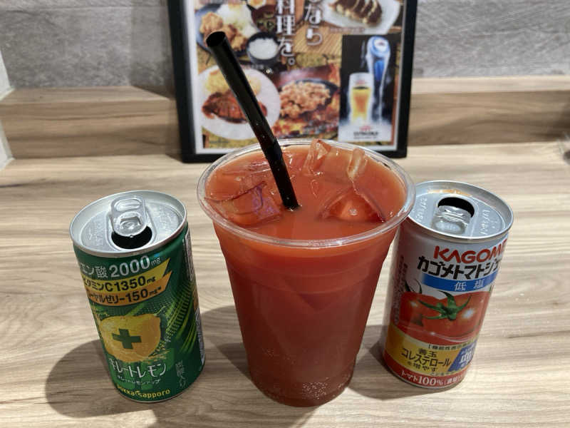 hottaさんのゆ〜とぴあ仙台南のサ活写真