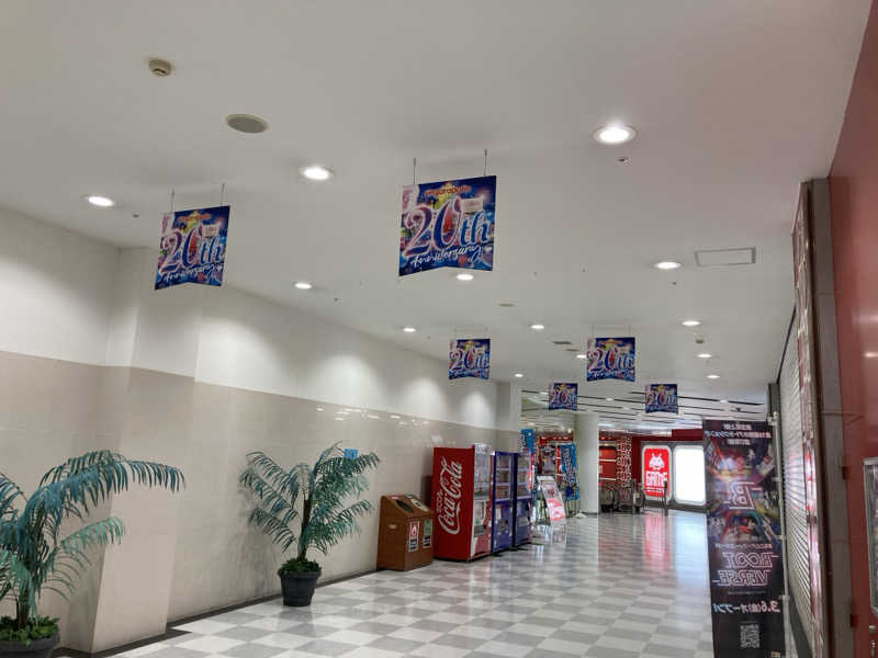 hottaさんのゆ〜とぴあ仙台南のサ活写真