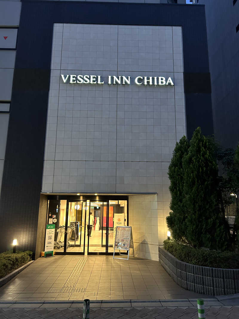 べーちゃんさんのベッセルイン千葉駅前のサ活写真