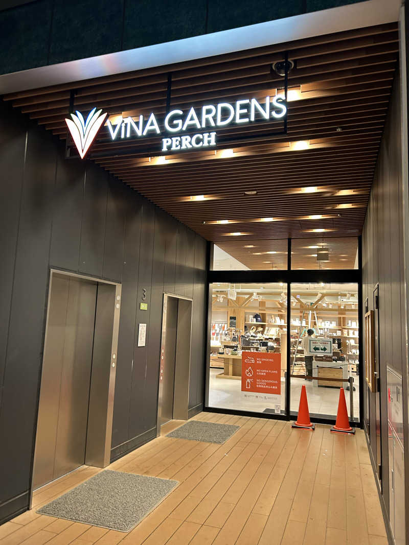 みやまささんのスポーツクラブ&サウナスパ ルネサンス 海老名ビナガーデンズ24のサ活写真