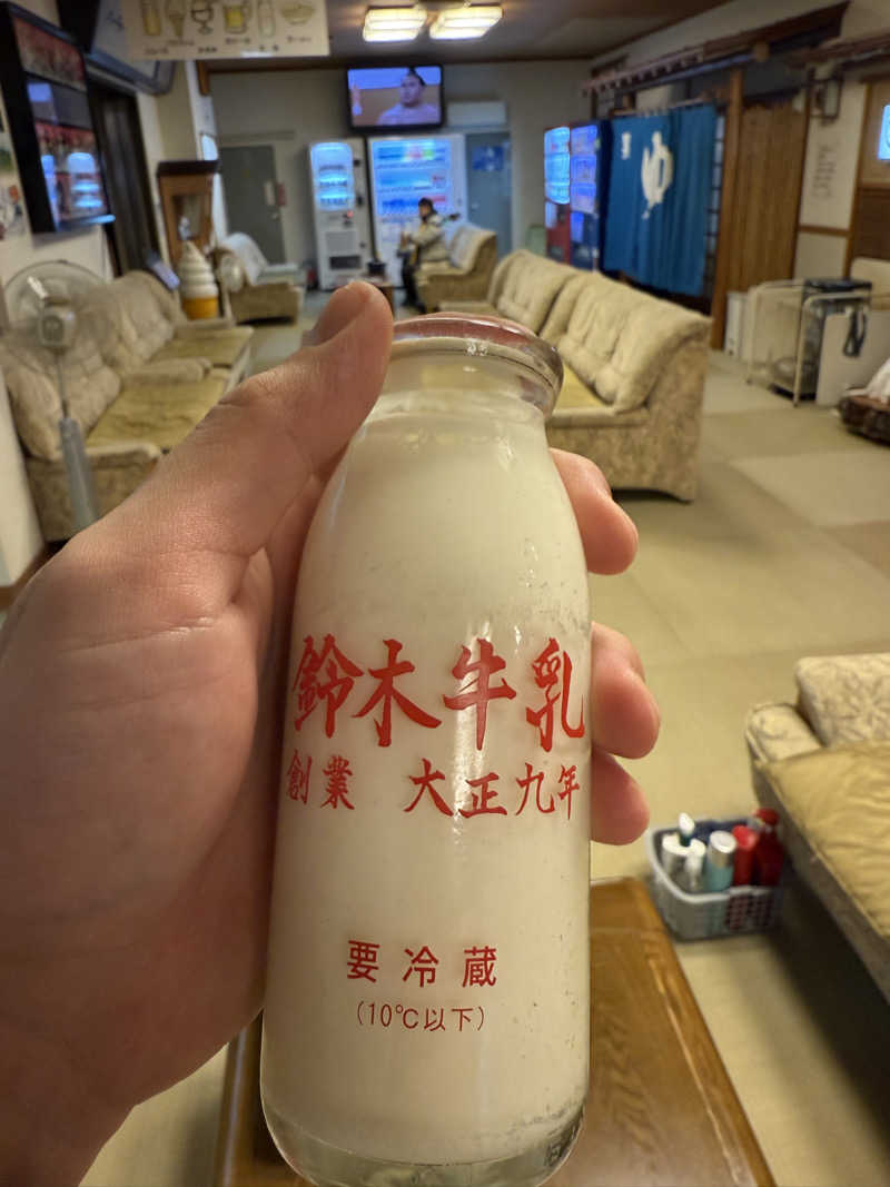 爆燃kcalさんの花園温泉のサ活写真