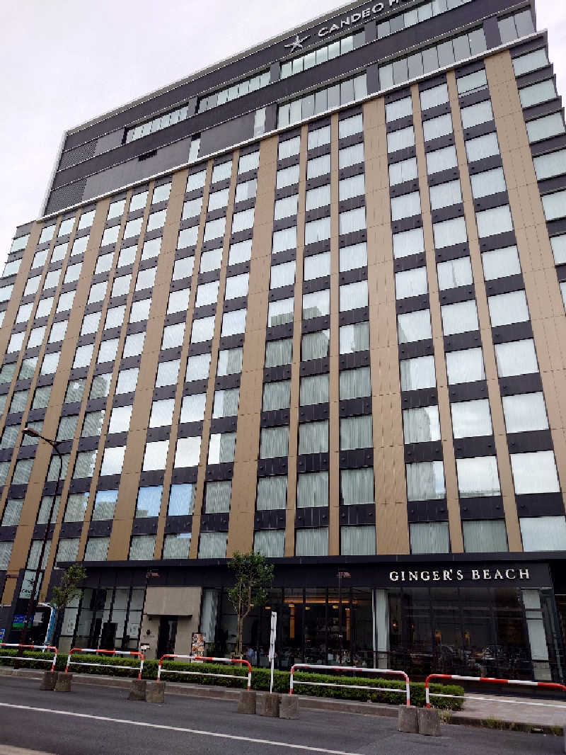 さとるさんのカンデオホテルズ大宮のサ活写真