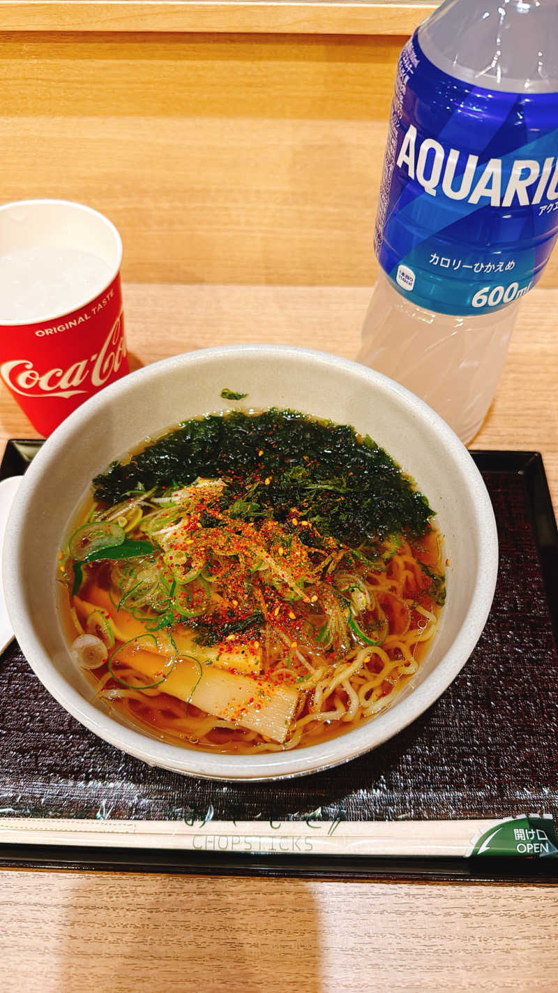 さうなわんこさんの海神の湯 ドーミーインExpress仙台シーサイドのサ活写真