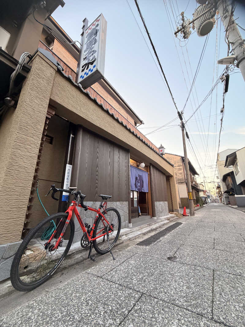 てるちんさんの都湯-島原-のサ活写真