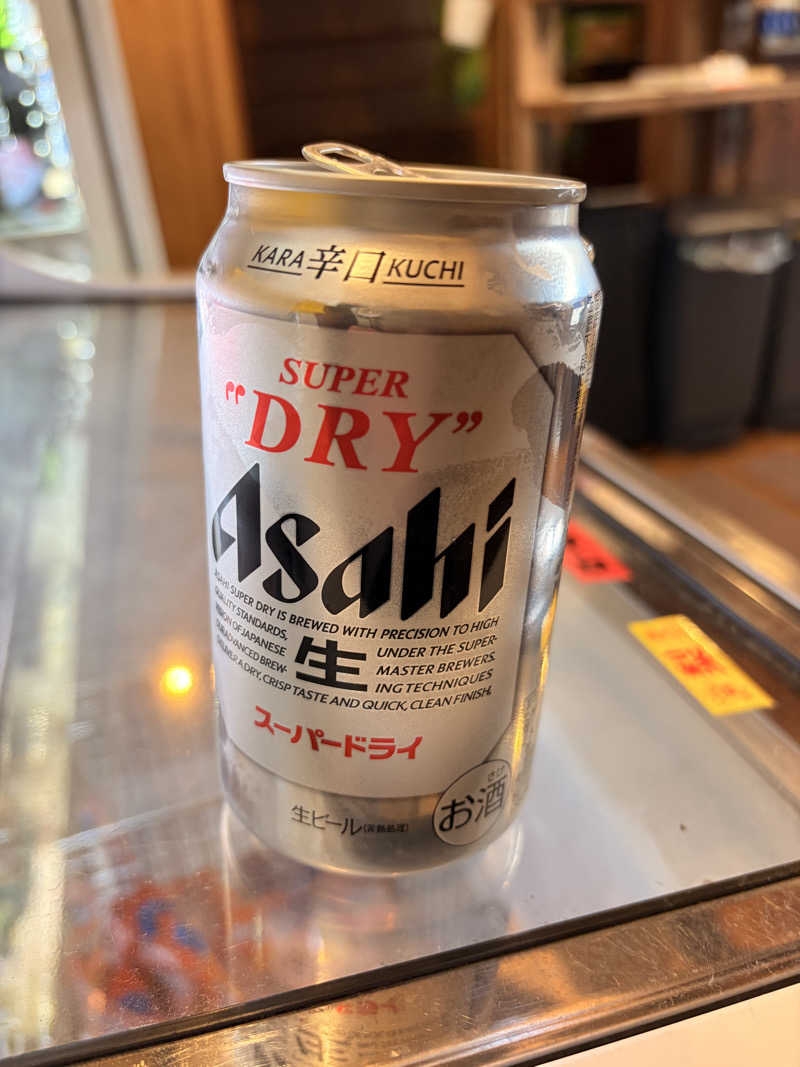 てるちんさんの都湯-島原-のサ活写真