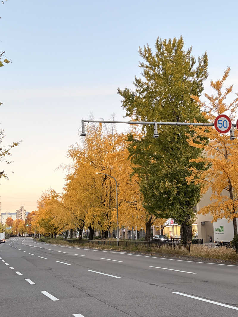 てるちんさんの都湯-島原-のサ活写真