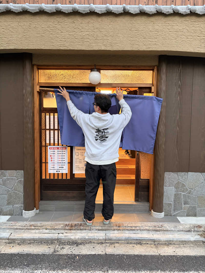 てるちんさんの都湯-島原-のサ活写真