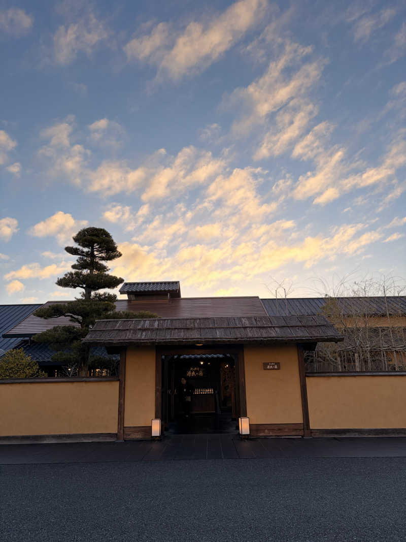 てるちんさんのスッカマ 源氏の湯のサ活写真