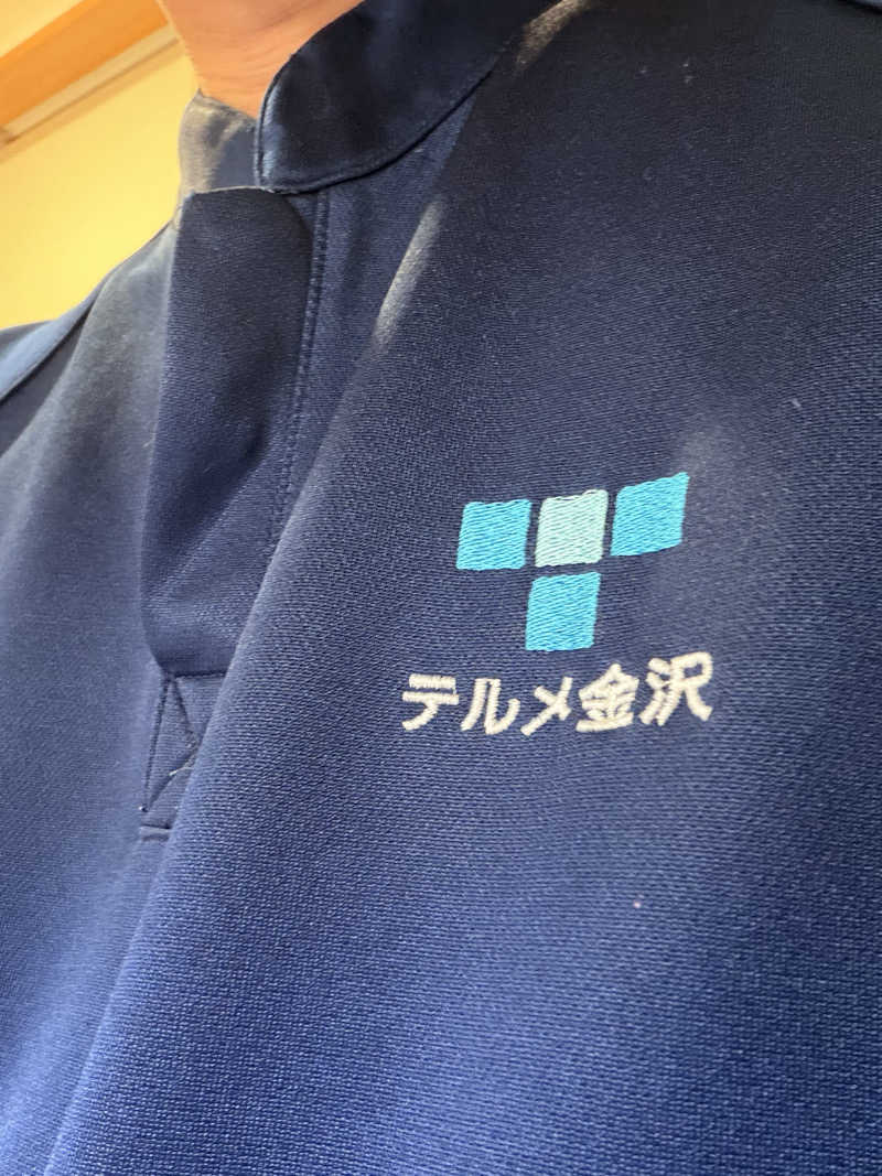 てるちんさんの天然温泉リラックスパーク テルメ金沢のサ活写真