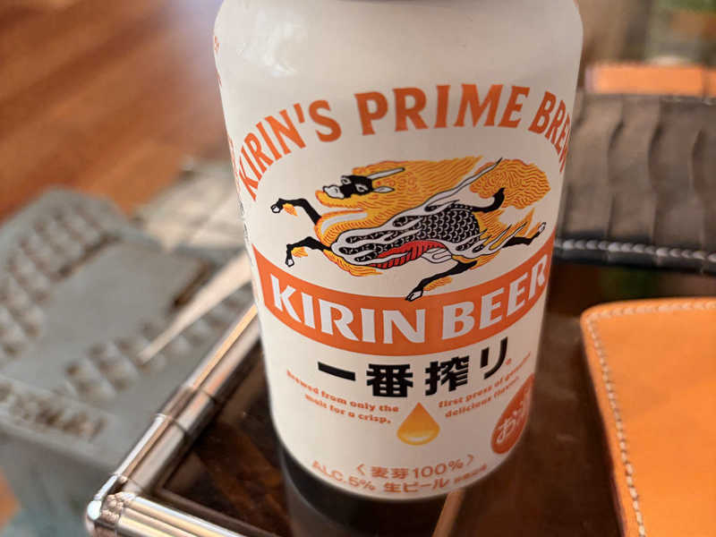 キリン 一番搾り