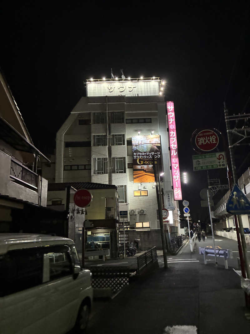 B級美人さんのカプセルホテル&サウナ ジートピアのサ活写真