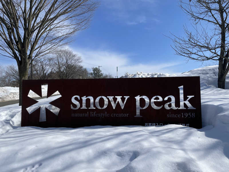 massi4141さんのSnow Peak FIELD SUITE SPA HEADQUARTERSのサ活写真